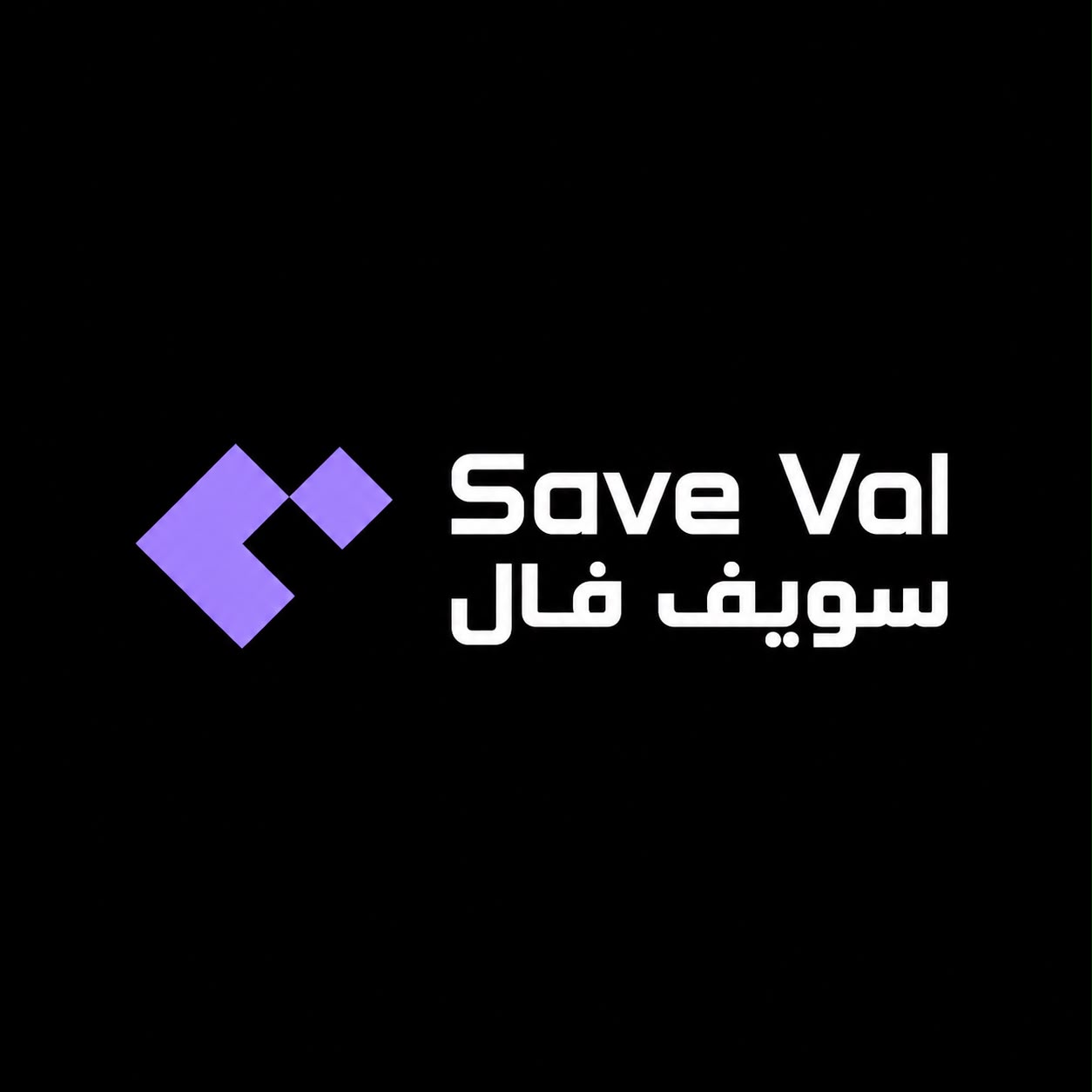 Save Val